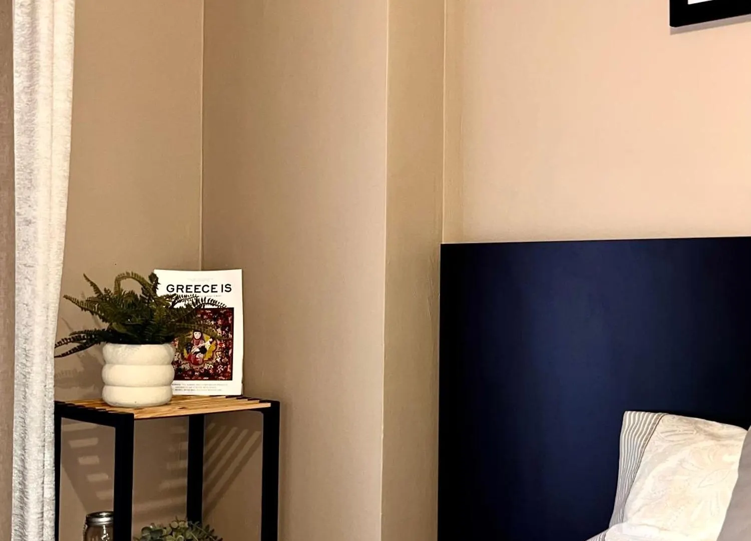 Kona'S Apartment Θεσσαλονίκη